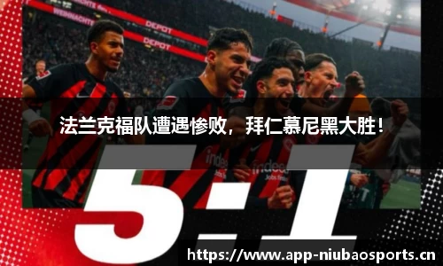 牛宝体育官网