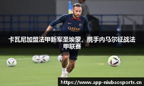 牛宝体育官方网站