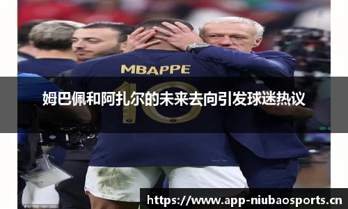 牛宝体育官网