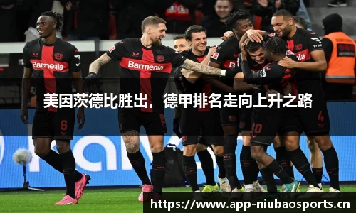 牛宝体育官网