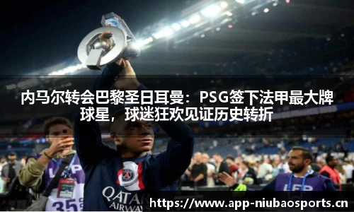 牛宝体育官方网站