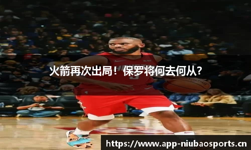 牛宝体育平台