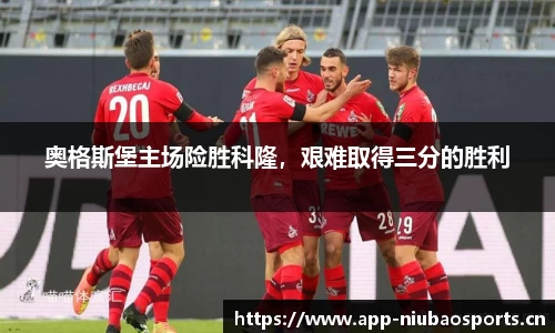 牛宝体育官网