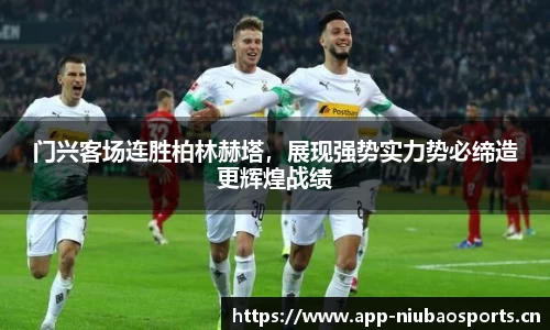 牛宝体育平台