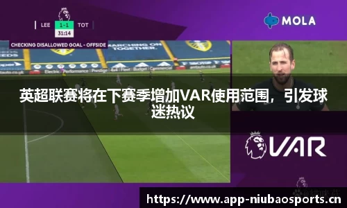牛宝体育