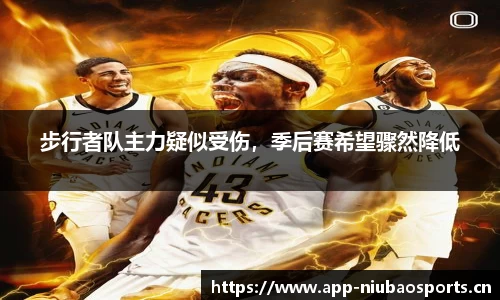 牛宝体育官网