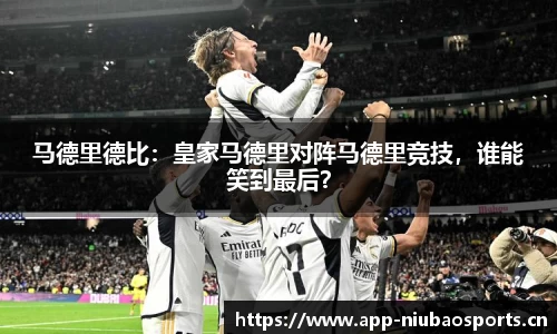 牛宝体育官网