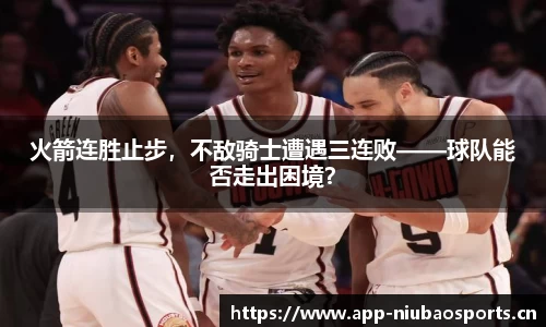 牛宝体育