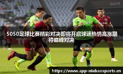 牛宝体育