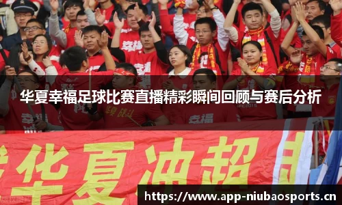 牛宝体育官网